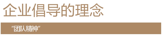 微信截图_20250321101207.jpg 微信截图_20250321101207.jpg