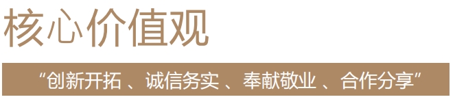 微信截图_20250321101144.jpg 微信截图_20250321101144.jpg